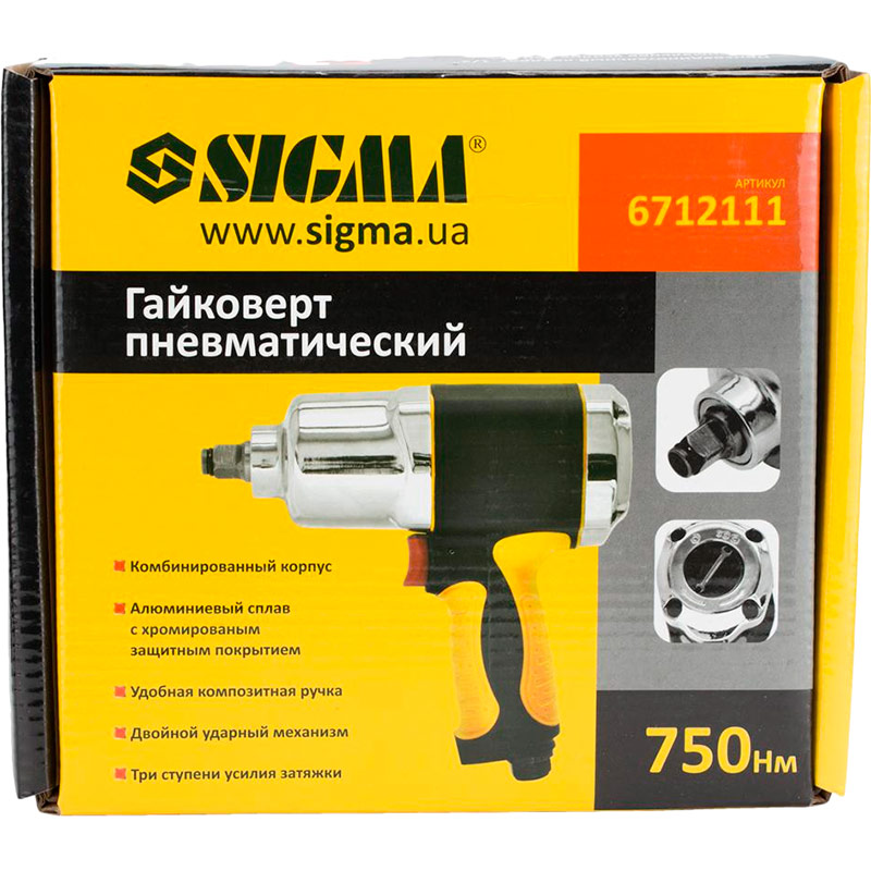 Гайковерт пневматический Sigma 750 Нм (6712111) Патрон квадрат