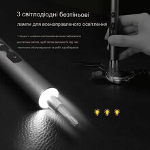 Електровикрутка KING'S DUN 51 в 1 (ED-882038)