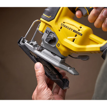 Пила лобзиковая STANLEY FatMax SFMCS650B
