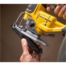 Пила лобзиковая STANLEY FatMax SFMCS650B