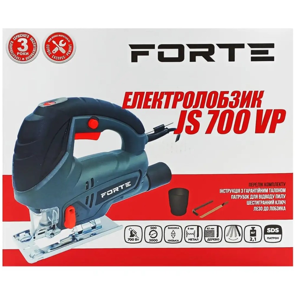Фото Електролобзик FORTE JS 700 VP