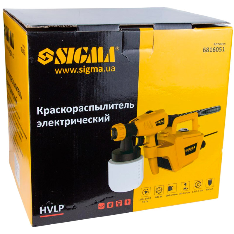 Фото Краскопульт Sigma електричний HVLP 800 Вт 1.8 / 2.6 мм 900 мл / хв c нижнім баком 800 мл (6816051)