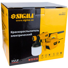 Краскопульт Sigma електричний HVLP 800 Вт 1.8 / 2.6 мм 900 мл / хв c нижнім баком 800 мл (6816051)