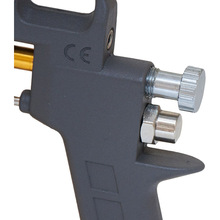 Краскопульт SIGMA HP 2 мм (6811121)