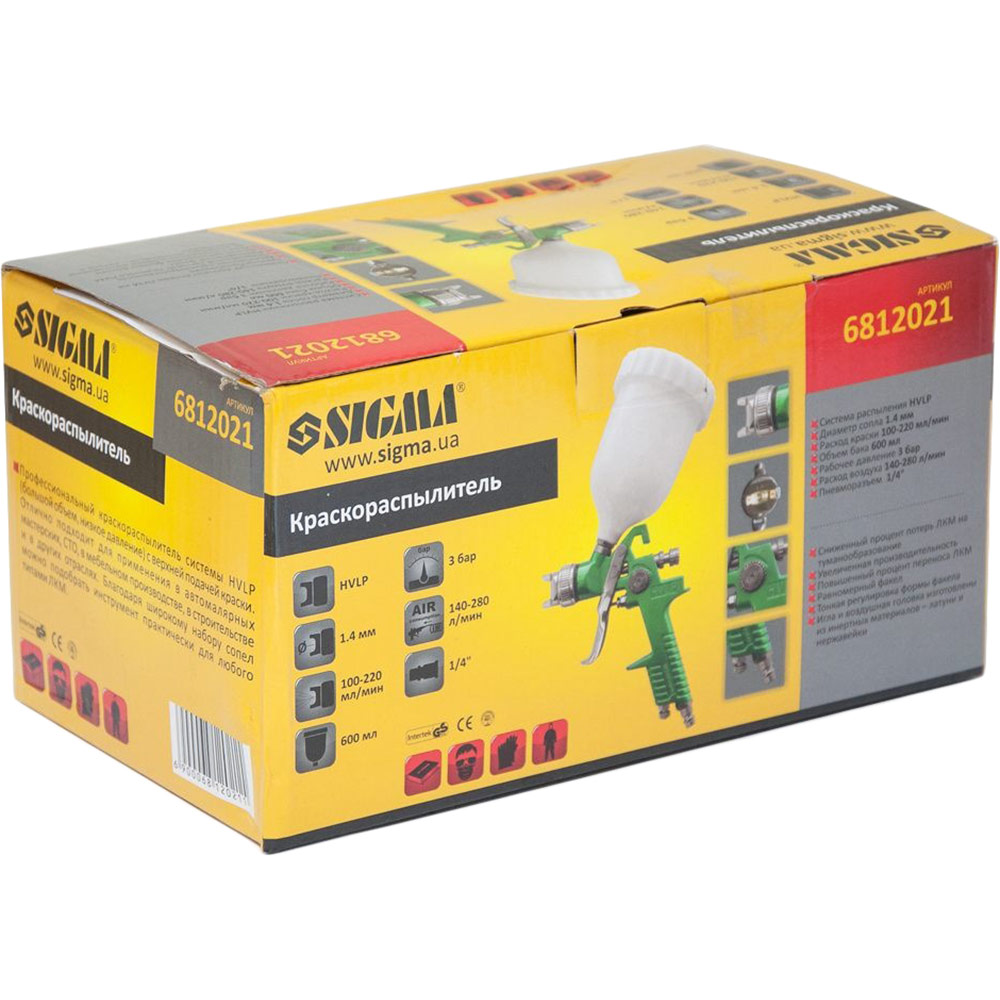Краскопульт SIGMA HVLP 1.4 Green (6812021) Заказать Краскопульт SIGMA HVLP 1.4 Green (6812021)