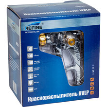 Краскораспылитель SIGMA HVLP 1.4 мм (6812261)