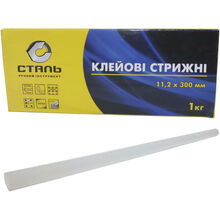 Клейові стрижні СТАЛЬ 80170 11.2 х 300 мм 1 кг Transparent (97524)