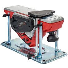 Электрорубанок VITALS Master Re 110312SK (191166)