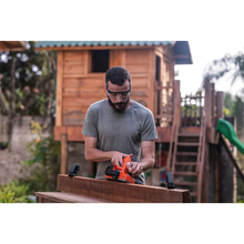 Электрорубанок BLACK&DECKER 710 Вт (BEW712)