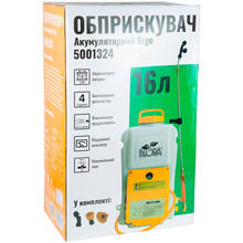 Обприскувач FLORA Ergo 16 л (5001324)
