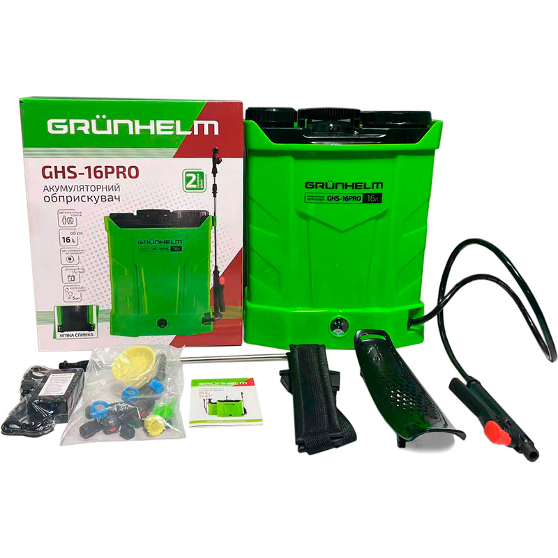 Опрыскиватель GRUNHELM GHS-16PRO 8АН/12V Давление распыления 5