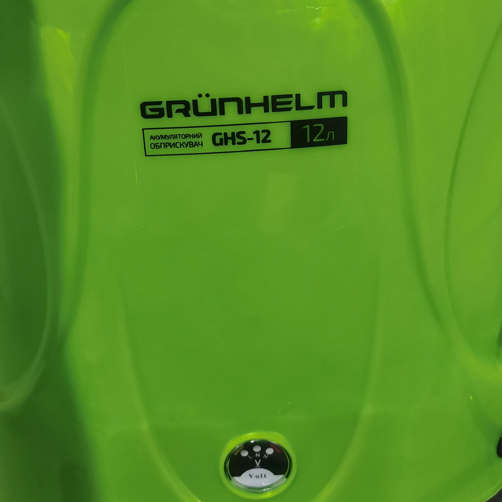 Опрыскиватель GRUNHELM GHS-12 (133783) Способ транспортировки (переноса) за спиной (ранцевый)