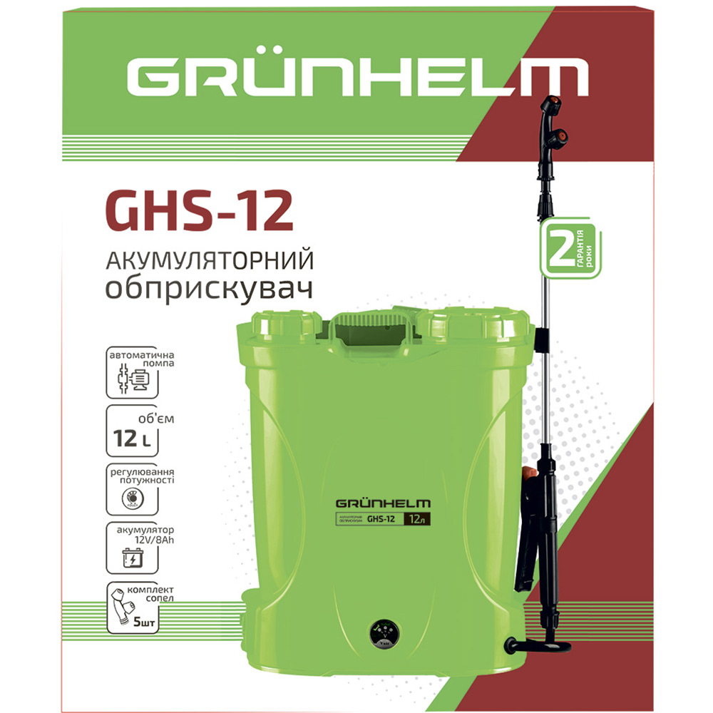 Внешний вид Опрыскиватель GRUNHELM GHS-12 (133783)