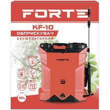 Опрыскиватель Forte KF-10