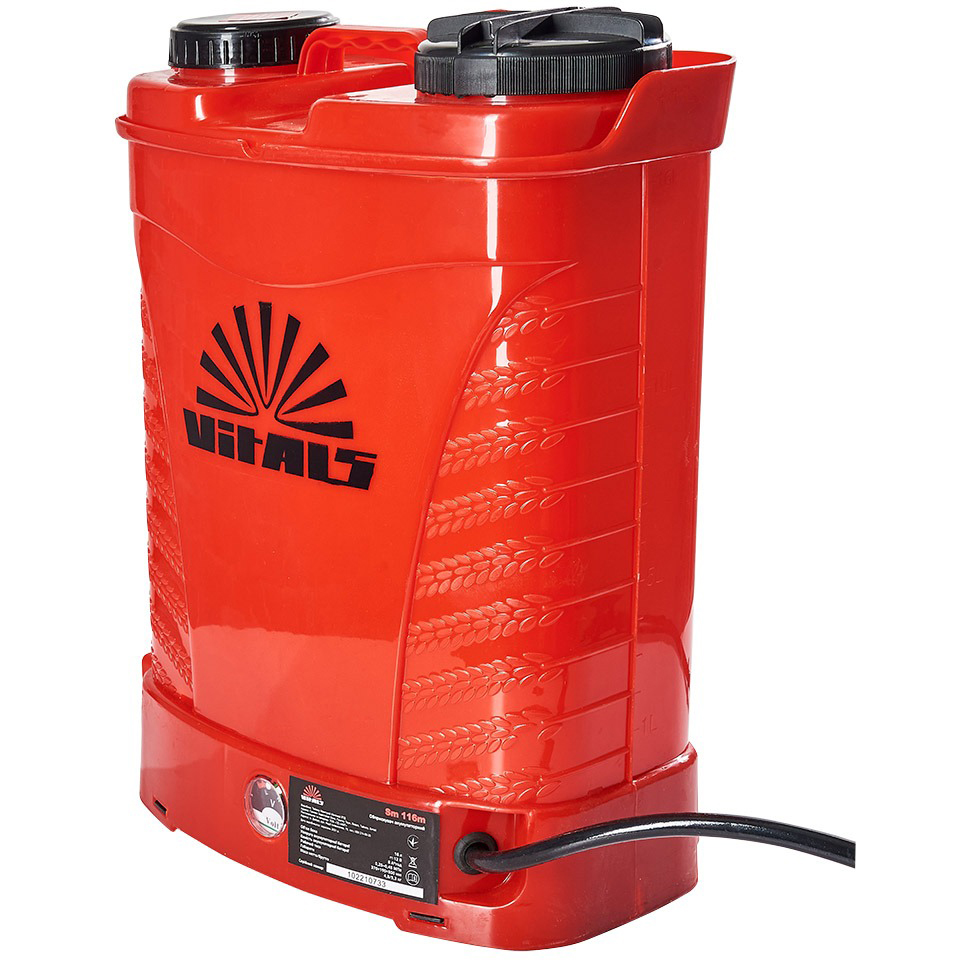 Опрыскиватель VITALS Sm 116m (161415)