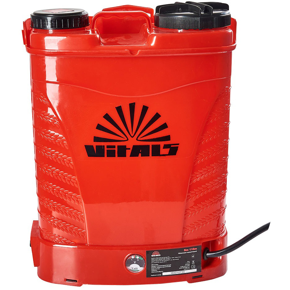 Опрыскиватель VITALS Sm 116m (161415) Давление распыления 4