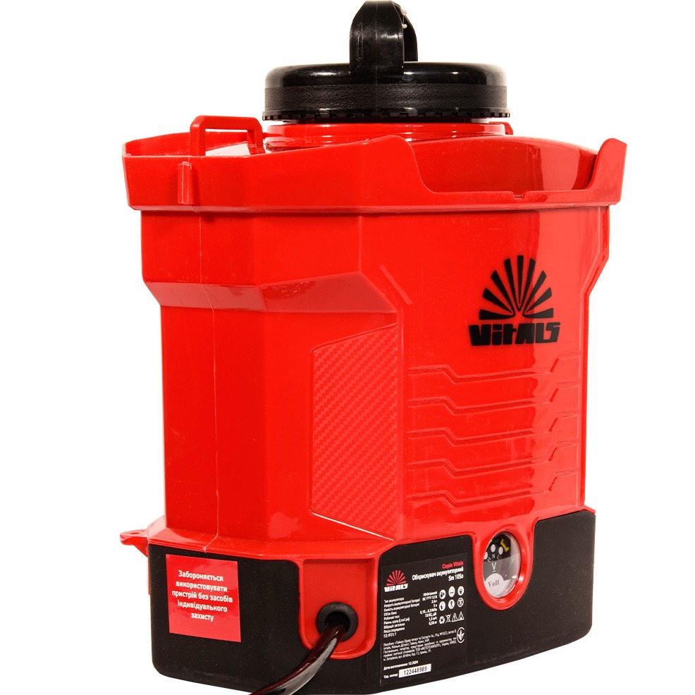 Опрыскиватель VITALS Sm 105о (218608) Емкость аккумулятор 2