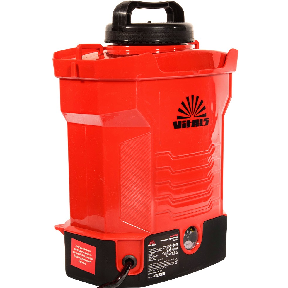 Обприскувач VITALS Sm 108о (218609) Об'єм 8
