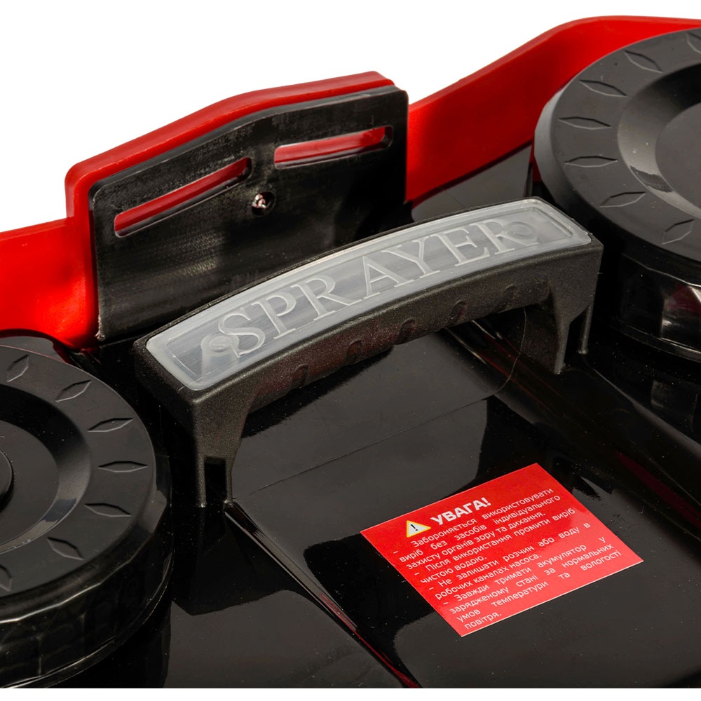 Покупка Опрыскиватель VITALS Sm 216m (241184)