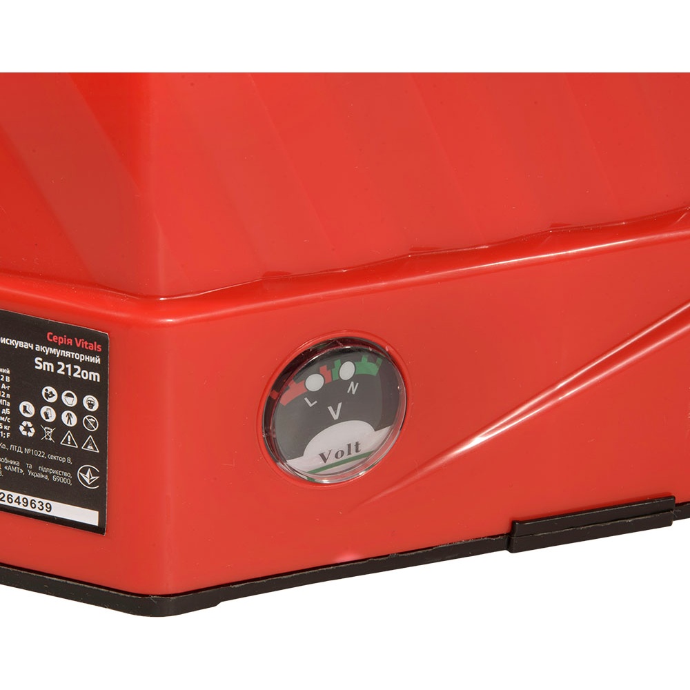 Покупка Опрыскиватель VITALS Sm 212om (241179)
