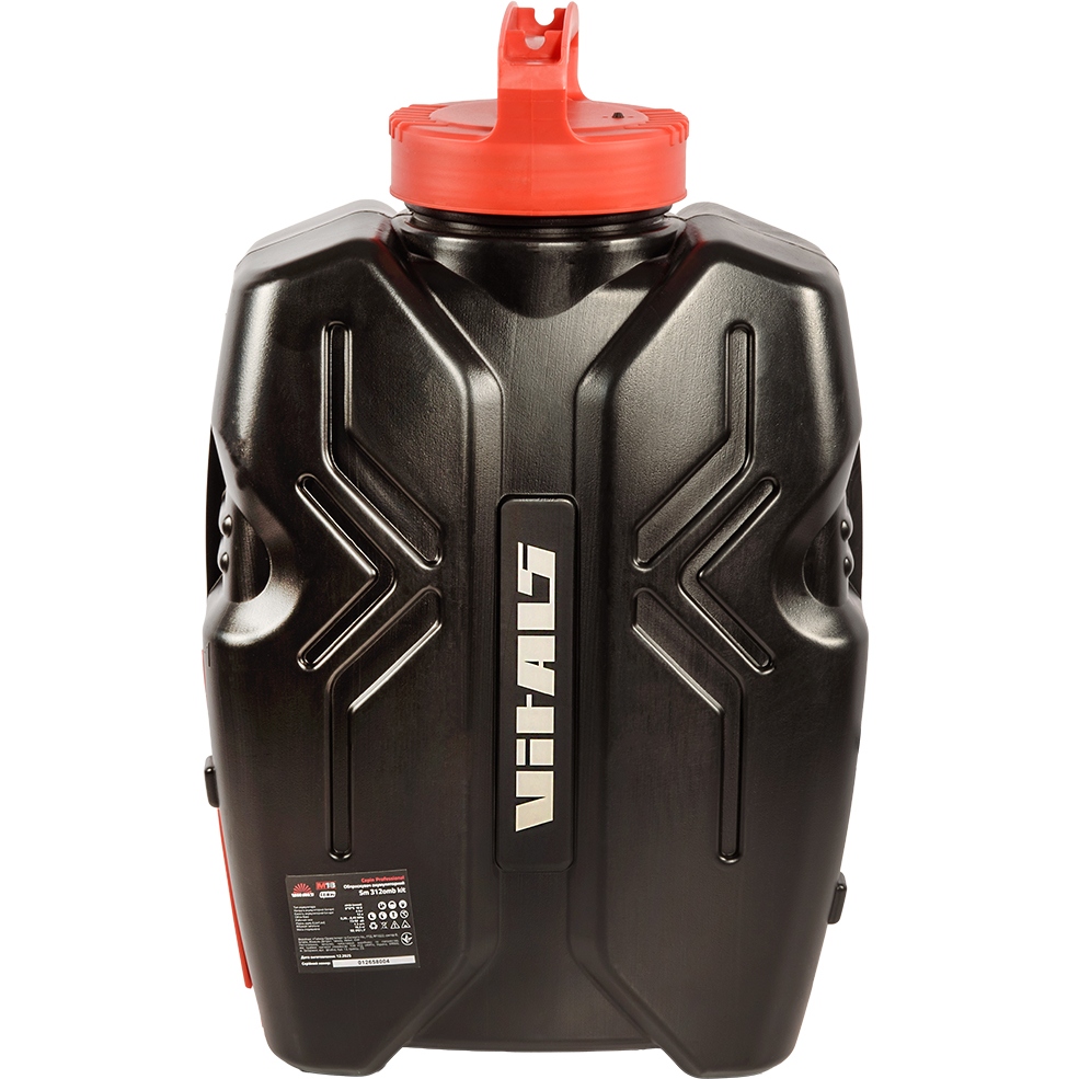 Опрыскиватель VITALS Professional Sm 312omb kit (242553)