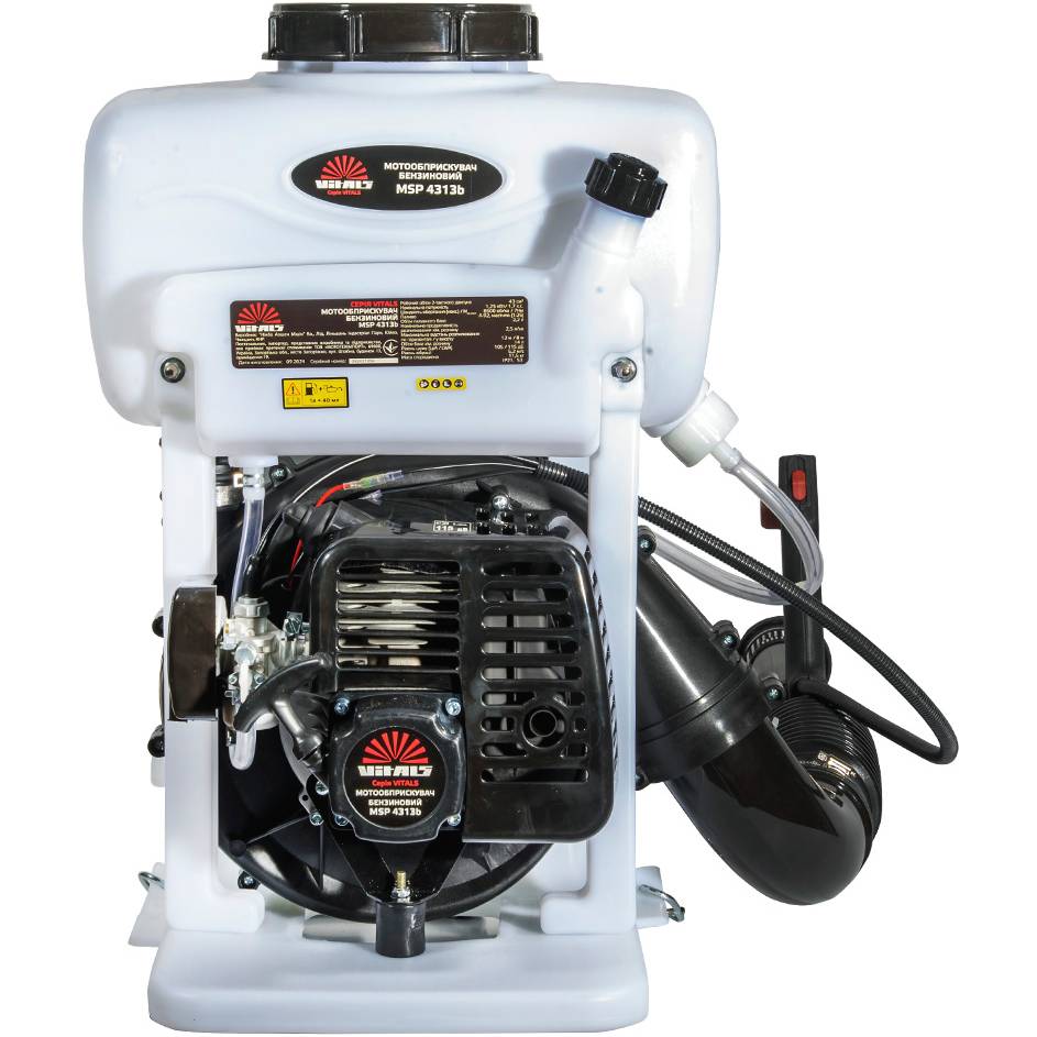 Мотообприскувач VITALS MSР 4313b (88739) Об'єм 15