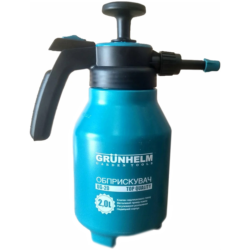 Опрыскиватель GRUNHELM UG-20 (85051)