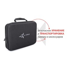 Кейс AIRON AC110 розмір L 16 в 1