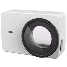 Захисний комплект Xiaomi Yi 4K Camera об'єктив + шкіряний чохол White (YI-91005)