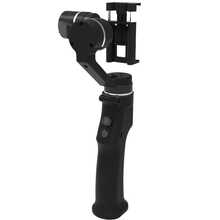 Стабілізатор BECOVER Capture Gimbal BeCover (702926)