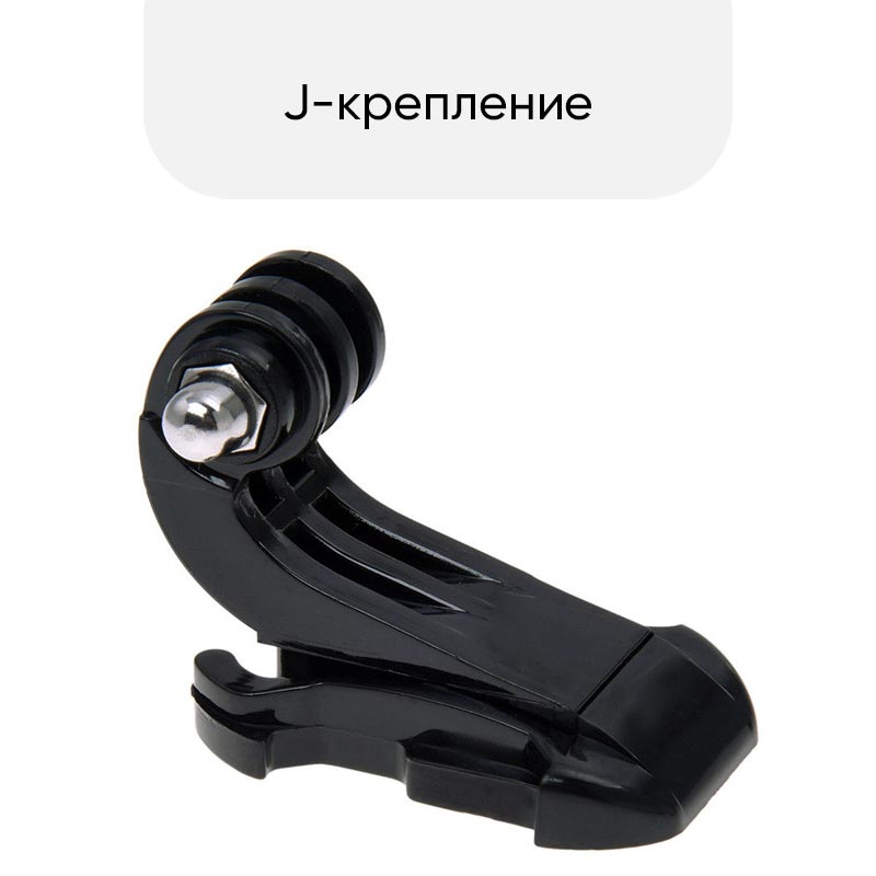 Комплект аксесуарів AIRON ACS-14 (69477915500014) Особливості совместим с GoPro, AIRON, SONY, ACME, Xiaomi, SJCam, EKEN, ThiEYE