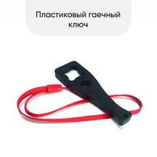 Комплект аксесуарів AIRON ACS-14 (69477915500014)