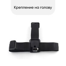 Комплект аксесуарів AIRON ACS-14 (69477915500014)