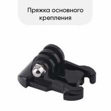 Комплект аксесуарів AIRON ACS-14 (69477915500014)