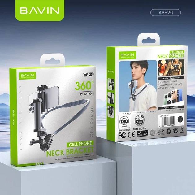 Кріплення BAVIN AP-26 Black (AP-26 BK) Особливості Расстояние между зажимами: 55-100 мм; Размеры 60 x 45 мм; Длина шнура 660 мм;