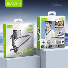 Кріплення BAVIN AP-26 Black (AP-26 BK)