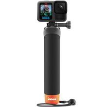 Ручка-поплавок GOPRO The Handler Floating Hand Grip (AFHGM-003-VN)