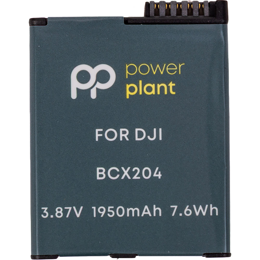 Батарея POWERPLANT для DJI Osmo Action 5 1950mAh (CB971503)