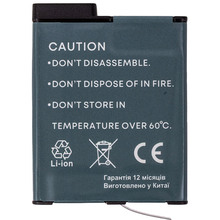 Батарея POWERPLANT для DJI Osmo Action 5 1950mAh (CB971503)