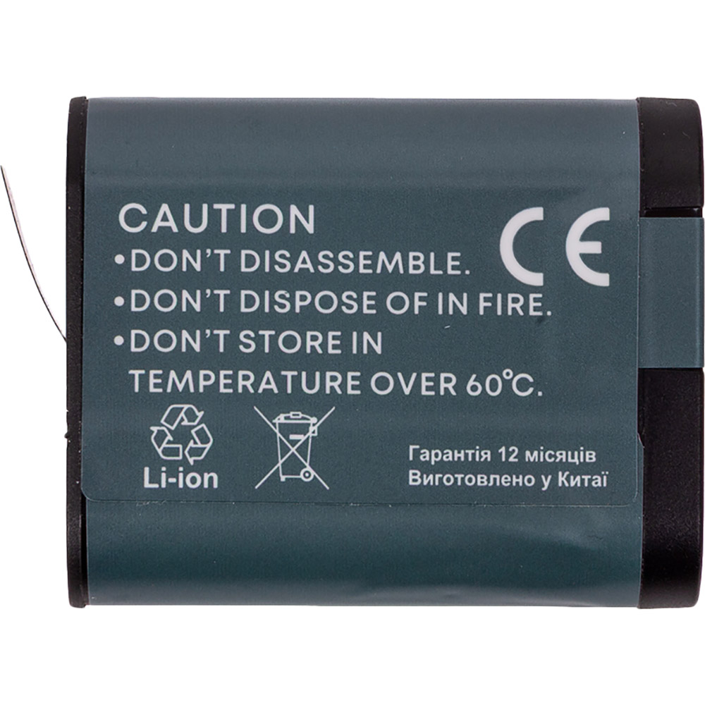 Батарея POWERPLANT для GoPro Hero 13 1900mAh (CB971527) Додатково Тип аккумулятора: Li-Ion; Напряжение: 3,89 В; Ёмкость: 1900 мАч