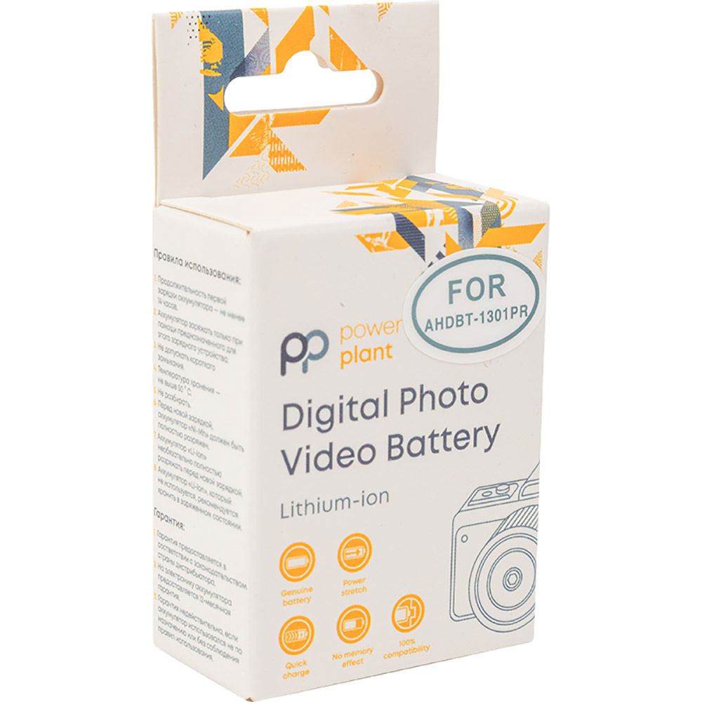 Батарея POWERPLANT для GoPro Hero 13 1900mAh (CB971527) Сумісність GoPro HERO13