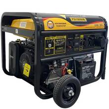 Генератор бензиновый FORTE FG10000E (124467)