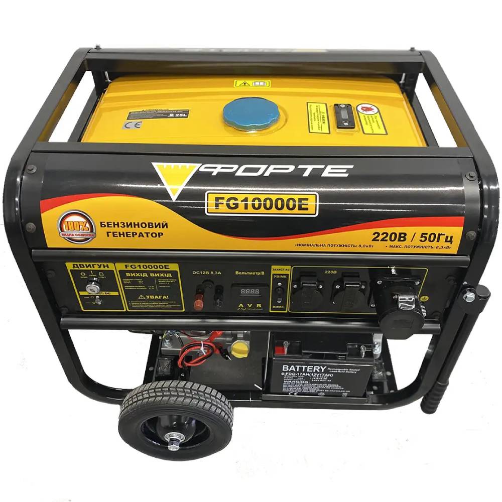 Генератор бензиновый FORTE FG10000E (124467) Выходное напряжение  220