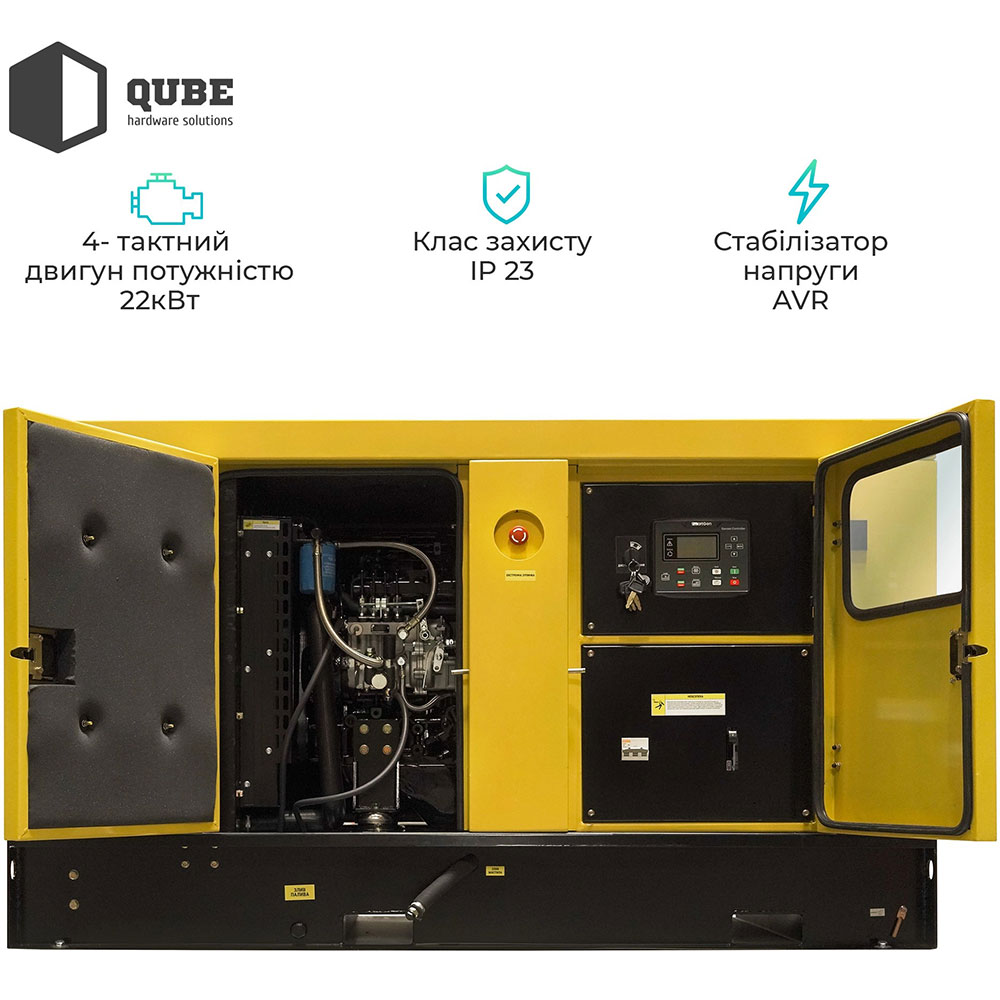 В интернет магазине Генератор дизельный QUBE 23KS-ATS 18кВт
