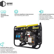 Генератор дизельный QUBE QED4000X 2.6/3.0kW