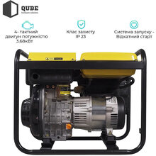 Генератор дизельный QUBE QED4000X 2.6/3.0kW