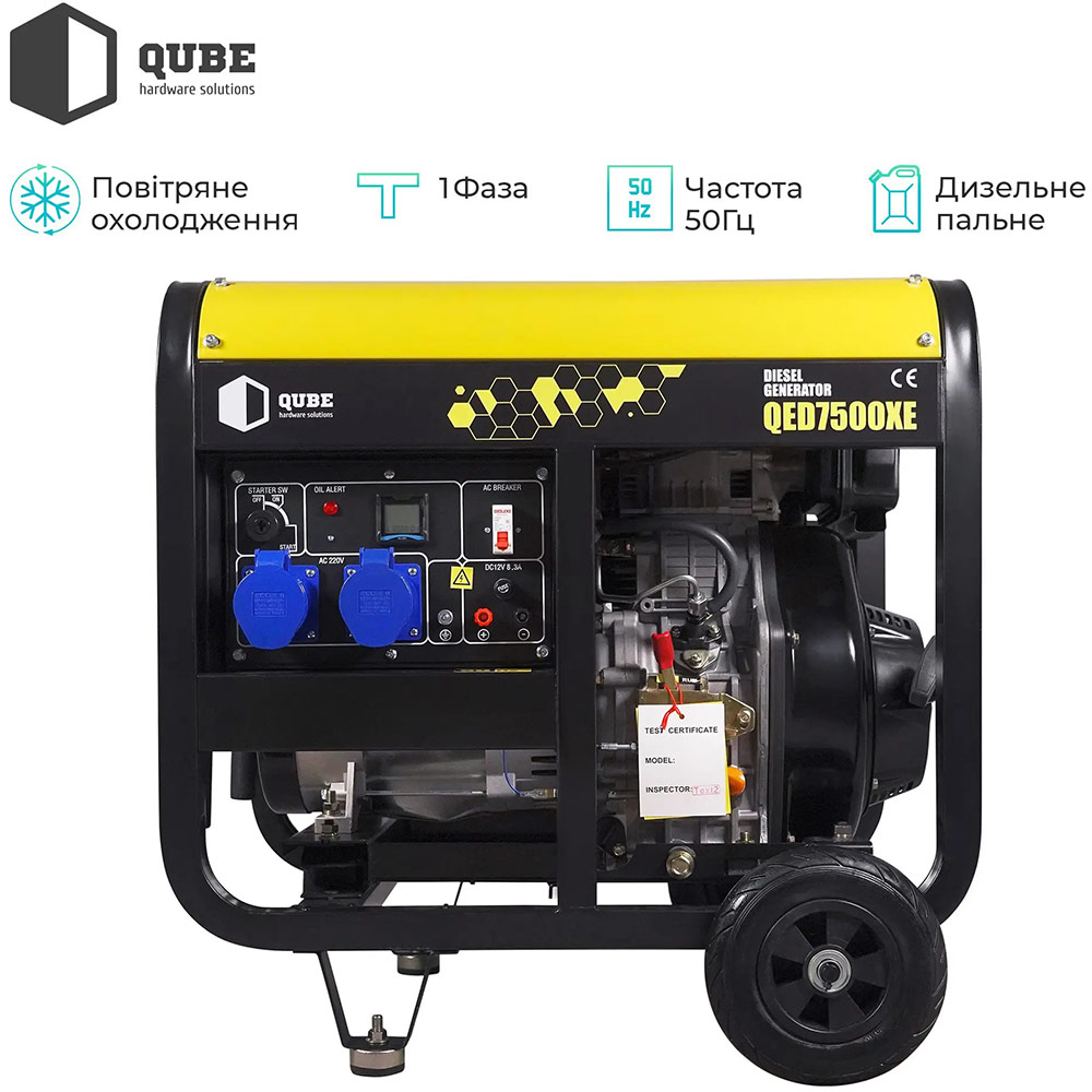 Фото 15 Генератор дизельний QUBE QED7500XE 5.0/5.5kW