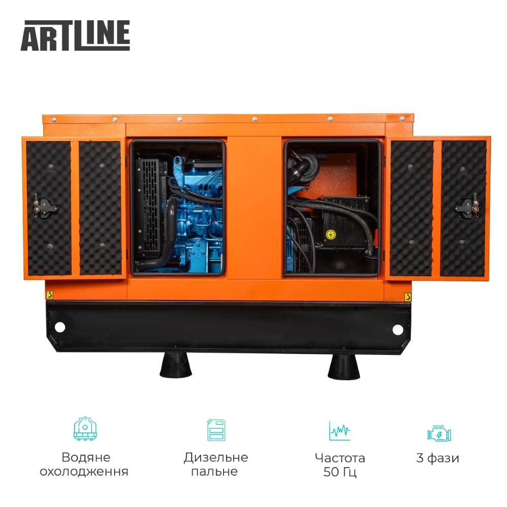 Генератор дизельний TURQPOWER TP-B 25 Baudouin 18kW 20kW Max (4M06G25/5) Двигун чотиритактний