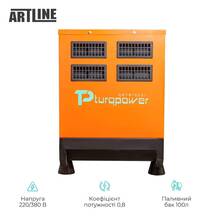 Генератор дизельний TURQPOWER TP-B 25 Baudouin 18kW 20kW Max (4M06G25/5)