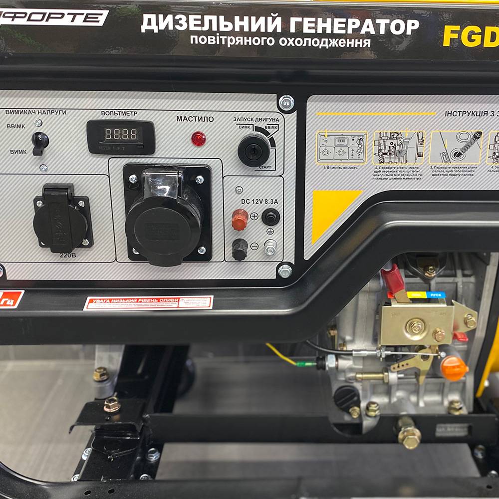 Генератор дизельний FORTE FGD10000E 7кВт (130608) Двигун чотиритактний